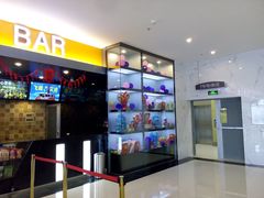 -大世界影城(无锡江南大悦城IMAX激光店)
