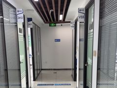 -新航道雅思托福·留学·考研培训(人民广场校区)