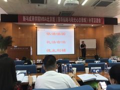 -北京理工大学国际交流中心