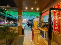 -先记烧鹅王·本地粤菜(福永店)