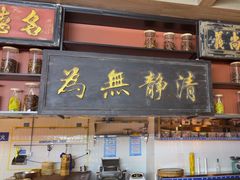 -同庆楼(滨湖万达广场店)