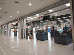 -华润万家(凯德广场店)