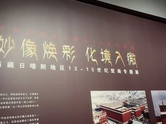 -徐汇艺术馆