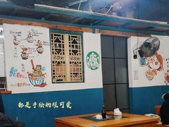 -丁丁猫重庆小面(徐州路店)