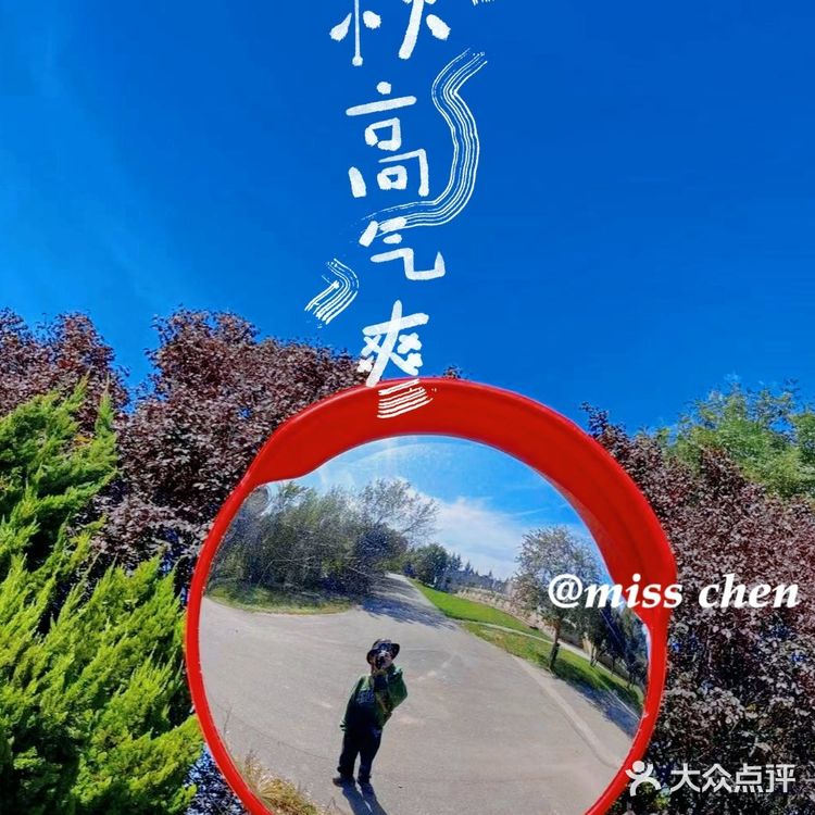 汉阳陵一日游|汉服写真|博物馆宝藏行