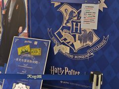 -奈雪的茶(天河城店)