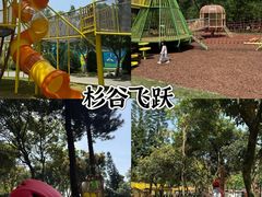 -佛冈森波拉度假区