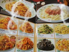 -萨莉亚意式餐厅(金隅嘉品mall店)