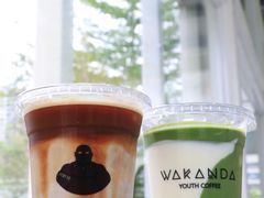 抹茶酸奶-wakanda瓦坎达咖啡(创享天地店)