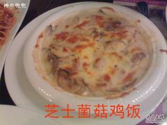德大-奶油蘑菇鸡肉炬饭-德大西餐社(云南南路店)