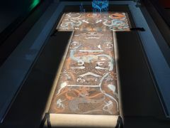 -湖南省地质博物馆