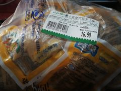 -瑞和泰超市(传媒店)