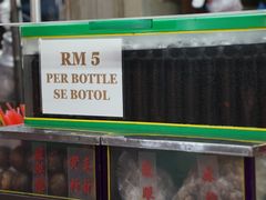 -罗汉果龙眼冰糖燉冬瓜