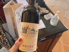-龙谕酒庄