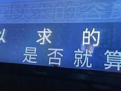 -唯尚主题式KTV(红谷滩店)