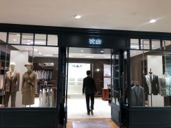 -优山定制西服衬衫大衣(国贸店)