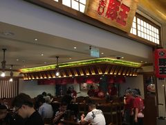 等位区-豚王拉面(澳门银河店)