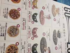 -咕鹿流心披萨(下沙店)