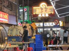 -醉壹号海鲜大排档(厦门美食地标店)