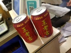 -拈签一笑黄牛肉辣卤串串