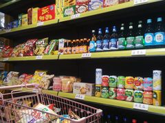 零售区-Meet Sun韩式大排档(五一广场7MALL店)