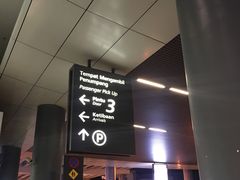 -吉隆坡国际机场