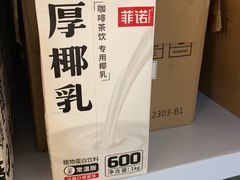 -吃饭皇帝大土家民族菜(荟聚店)