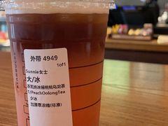 -星巴克臻选(深圳罗湖万象城店)