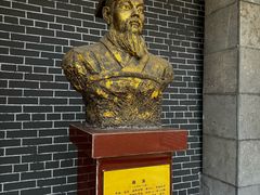 -亳州博物馆