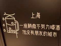 -大成海鲜烧烤·海鲜粥(长寿路店)