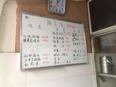 -刚子蹄花(总店)