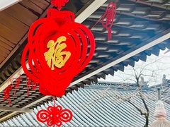 -鸡鸣赐茶(鸡鸣寺路店)