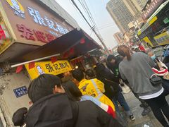 -张记捆鸡(总店)