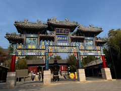 -红螺寺