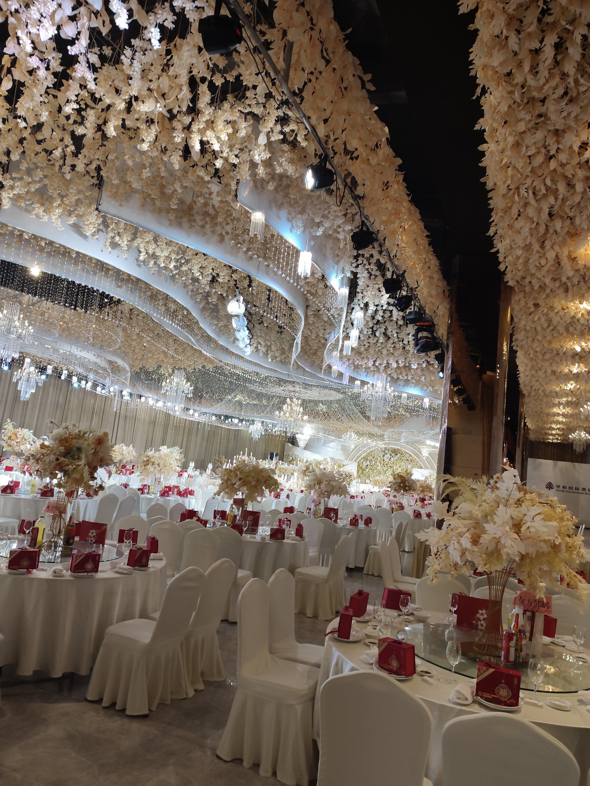 酒店婚礼宴会厅