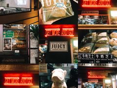 -Juicy Bakery(大学路店)