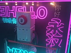 -永汉电影院(北京路总店)