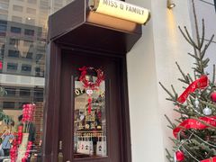 -Miss Q Family甜品·蛋糕·法甜咖啡