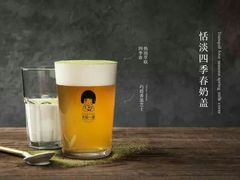 -丸茶一派(创意68店)