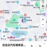 新会大云山脚下｜无名越南粉