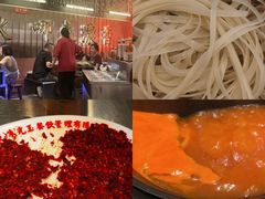 -朱光玉火锅馆(正弘城店)