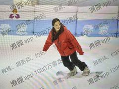 -乔波室内滑雪场