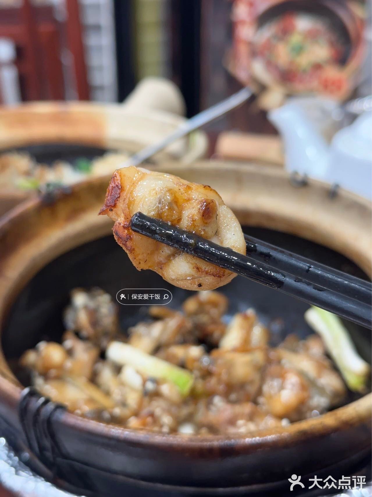 摊牌了 没人能拒绝这口顺德煲仔饭❗️