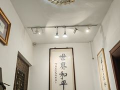 -福慧慈缘素食餐厅(王府井店)