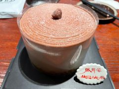 勃朗峰栗子蛋糕-姆们M Sweetie Cake(三里屯店)