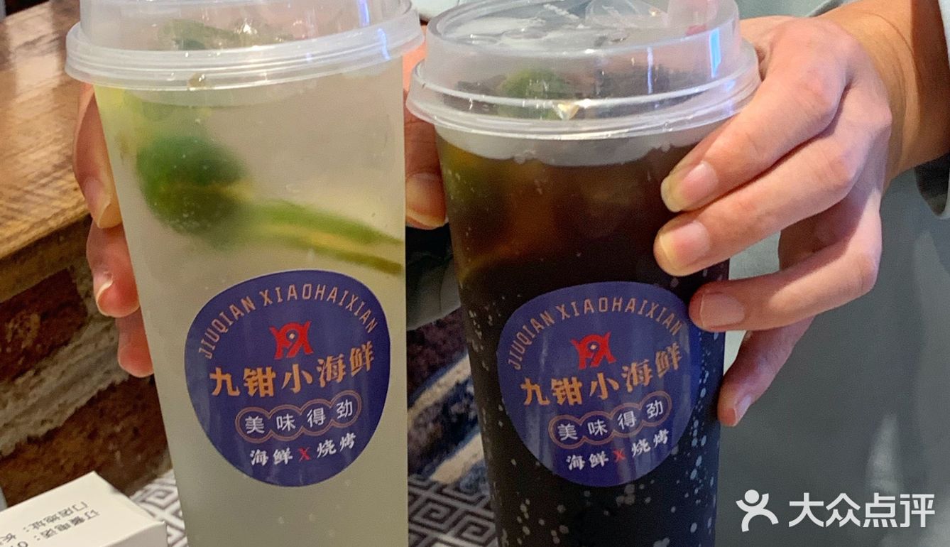 长沙巨好吃!!新鲜小海鲜太太太赞了