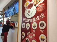 -亚坤 Ya Kun Kaya Toast(万象城店)
