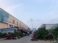 -恒达综合农贸市场(黄山路店)