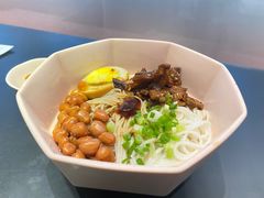 -渔芙南(三里屯店)