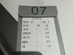 -外婆家(西红门荟聚购物中心店)